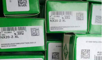 INA NX20-Z-XL combined needle bearings | 20x30x28mm
